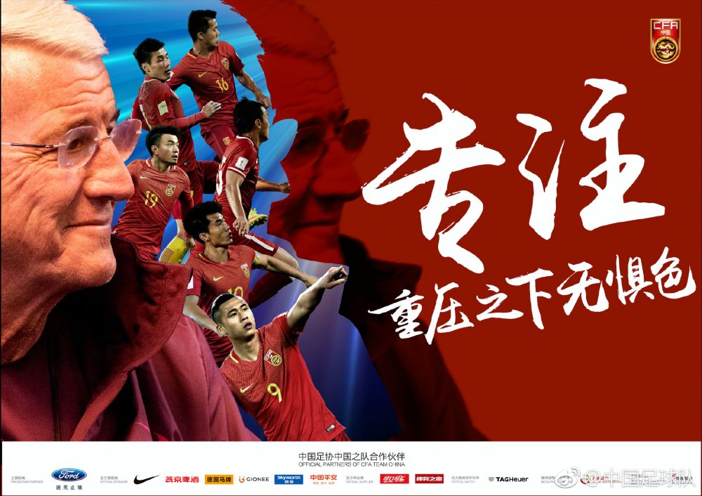 据了解，杜旭东老师不仅出演本片，同时还是电影《天刃》的制片人，为了拍好这部电影，前前后后历时两年时间跟进、筹备，为家乡做出了自己的贡献