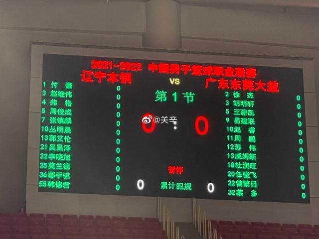 一眼便瞅见书名三个醒目的大字：银、瓶、梅？我勒个去。